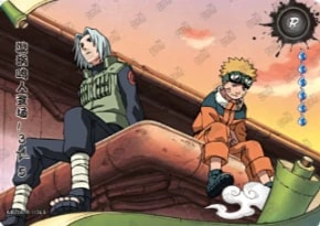 R-113 card artwork