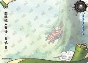R-115 card artwork