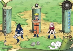 R-116 card artwork