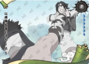 R-131 card artwork