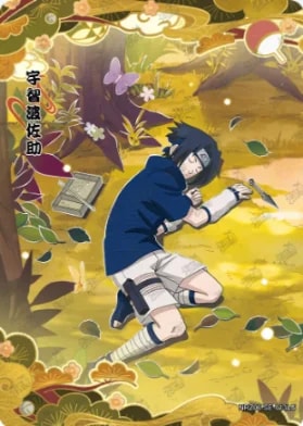 Sasuke Uchiha card artwork