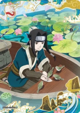 Haku card artwork