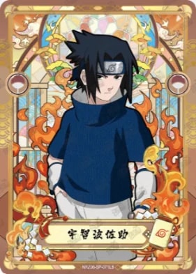 Sasuke Uchiha card artwork