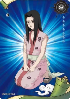 Haku card artwork