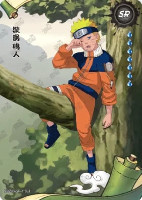 Naruto Uzumaki card artwork