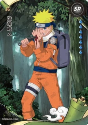 Naruto Uzumaki card artwork