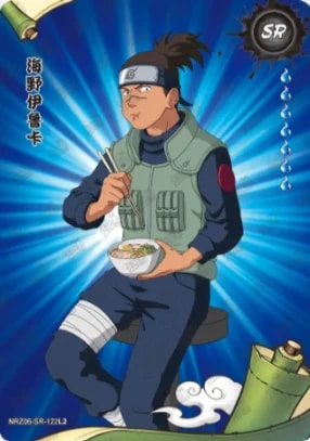Iruka Umino card artwork