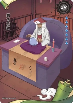 Hiruzen Sarutobi card artwork