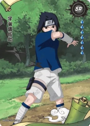 Sasuke Uchiha card artwork