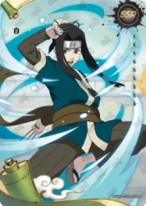 Haku card artwork