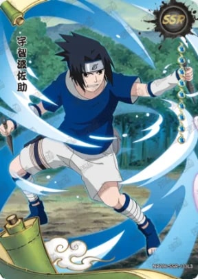 Sasuke Uchiha card artwork