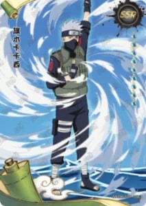 Kakashi Hatake card artwork