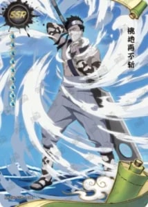 Zabuza Momochi card artwork