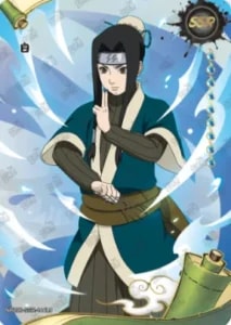 Haku card artwork