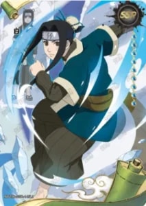 Haku card artwork