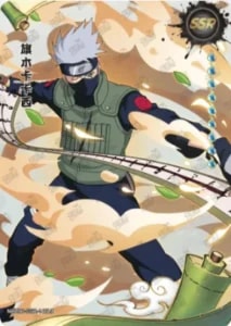 Kakashi Hatake card artwork