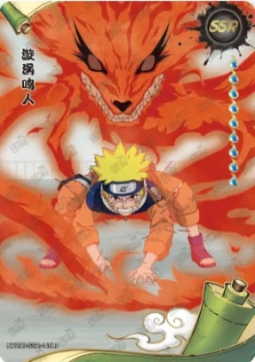 Naruto Uzumaki card artwork