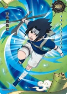 Sasuke Uchiha card artwork