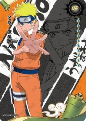 Naruto Uzumaki card artwork