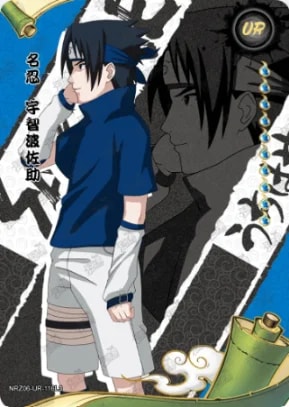 Sasuke Uchiha card artwork