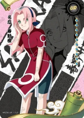 Sakura Haruno card artwork
