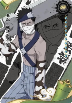 Zabuza Momochi card artwork