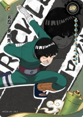 Rock Lee card artwork