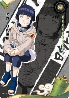 Hinata Hyuga card artwork