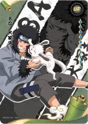 Kiba Inuzuka card artwork