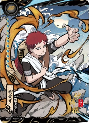 Gaara card artwork