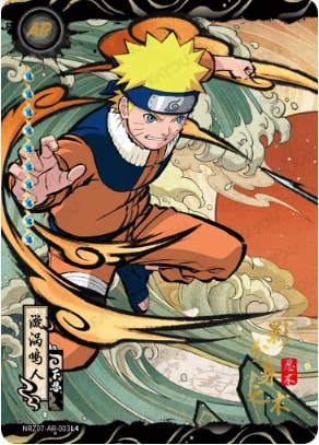 Naruto Uzumaki card artwork