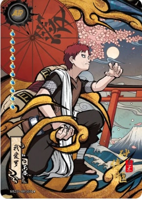 Gaara card artwork