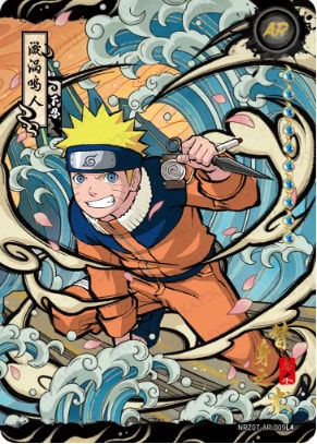 Naruto Uzumaki card artwork