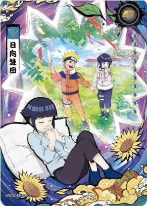 Hinata Hyuga card artwork