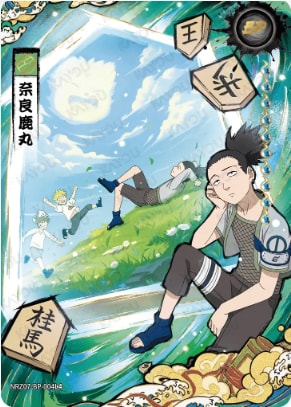 Shikamaru Nara card artwork