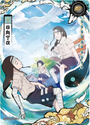 Neji Hyuga card artwork