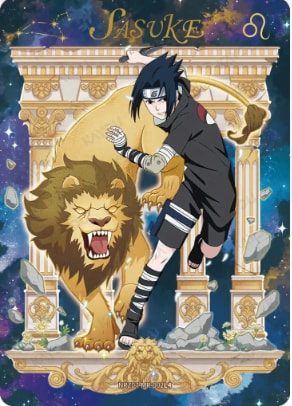 Sasuke Uchiha card artwork