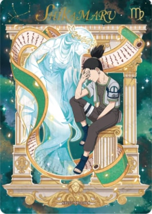 Shikamaru Nara card artwork