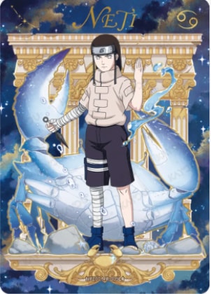 Neji Hyuga card artwork