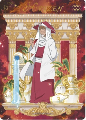 Hiruzen Sarutobi card artwork
