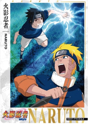 Character poster card artwork