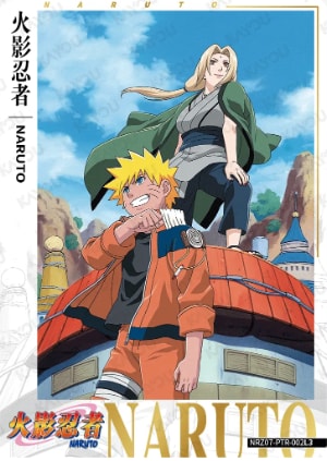 Character poster card artwork