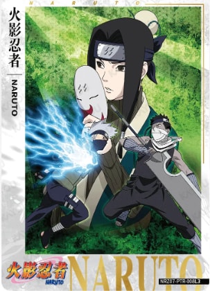 Character poster card artwork