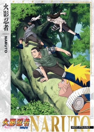 Character poster card artwork