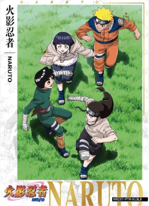 Character poster card artwork