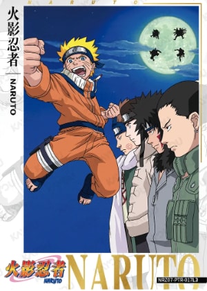 Character poster card artwork