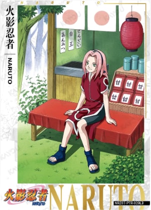 Character poster card artwork