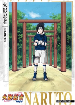 Character poster card artwork
