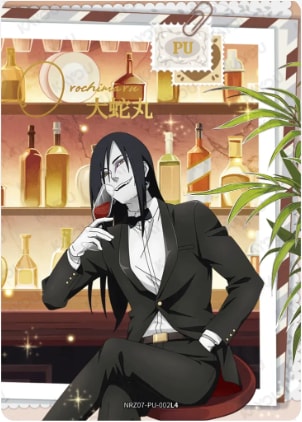 Orochimaru card artwork