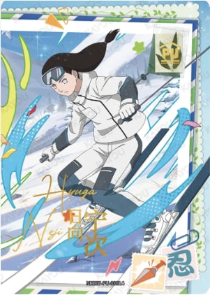 Neji Hyuga card artwork